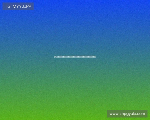 pg电子集团娱乐平台积极响应国家政策，推动绿色环保线上娱乐生态建设