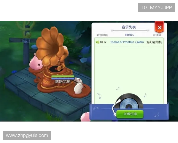 PG体育官网app下载最新版本更新内容，确保玩家体验流畅不卡顿的游戏环境