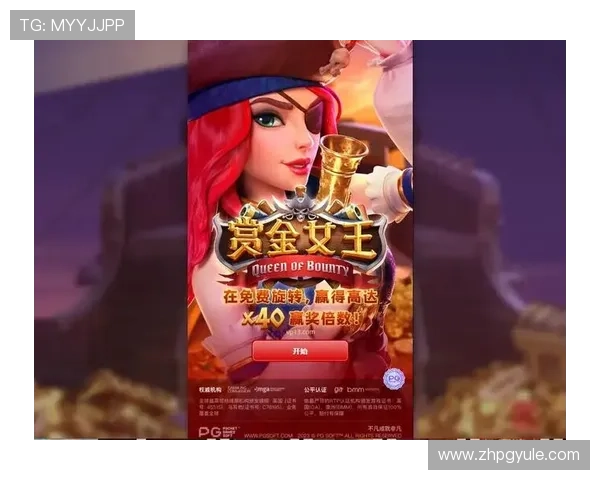 PG电子在线试玩平台免费体验最新游戏内容尽享丰富娱乐资源