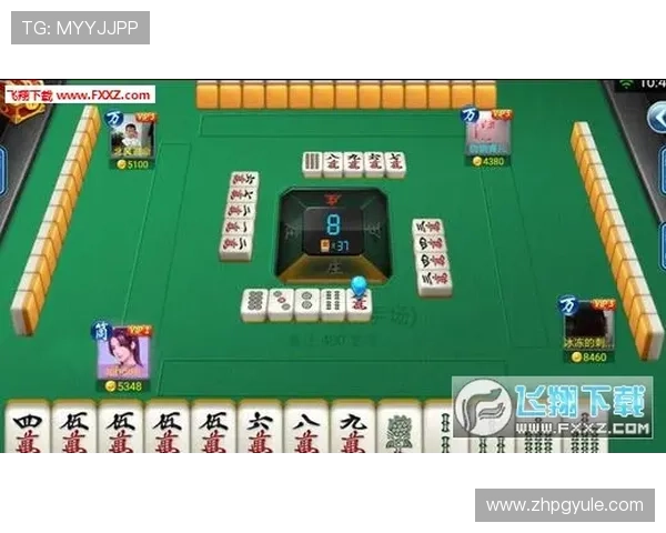 PG麻将胡了外挂的技术原理及其破解方法深入分析