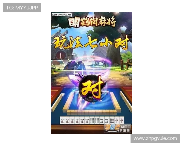 下载1号pg电子游戏安卓版即刻开启精彩纷呈的游戏旅程，享受无限乐趣与刺激挑战