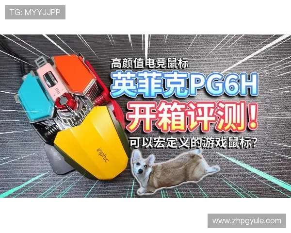 如何通过PG试玩快速提升游戏水平实现更高的游戏成就感