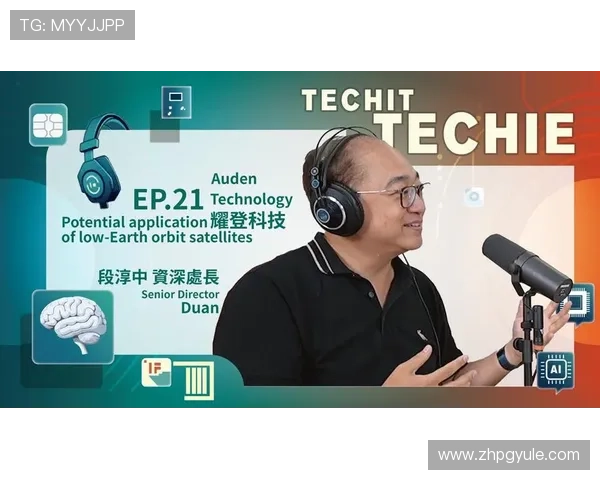 探索PG Soft Slot中文官网，享受安全可靠的线上博彩环境与优质客户服务